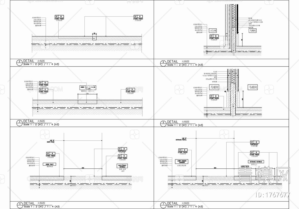 70㎡公共卫生间室内施工图 厕所 卫生间 公厕 残疾人卫生间 残卫