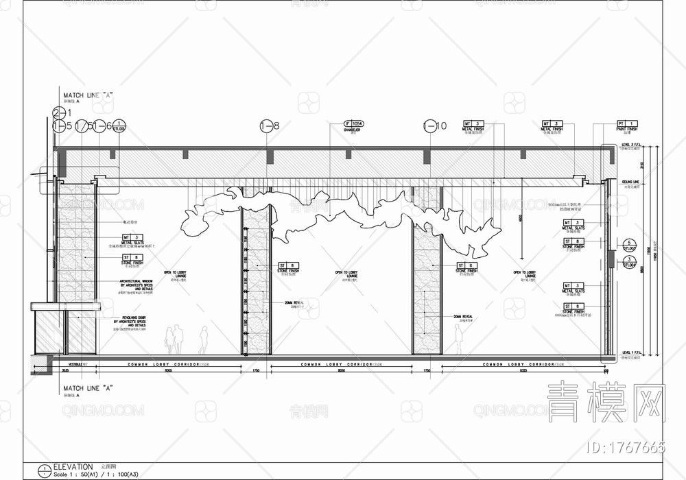 某酒店大堂接待区施工图 酒店公区 接待台 接待大厅 休息洽谈