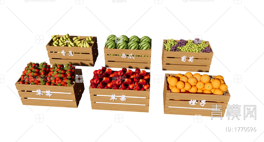 水果货架
