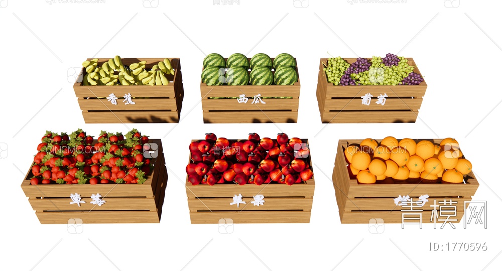 水果货架