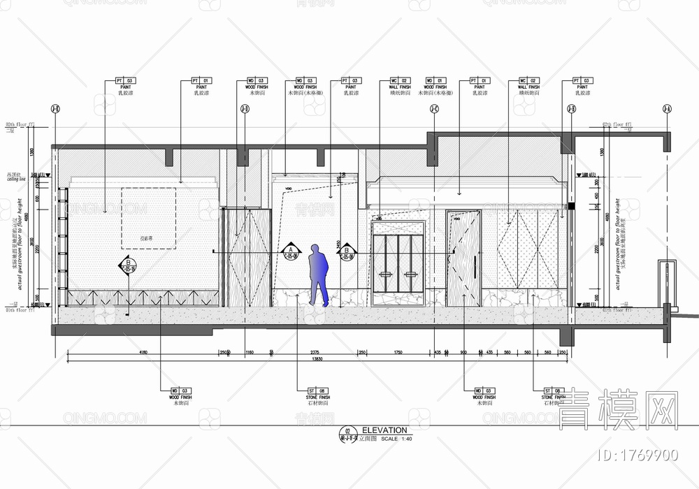 度假酒店别墅室式客房内施工图 客房 别墅 酒店套房 休闲娱乐 套房