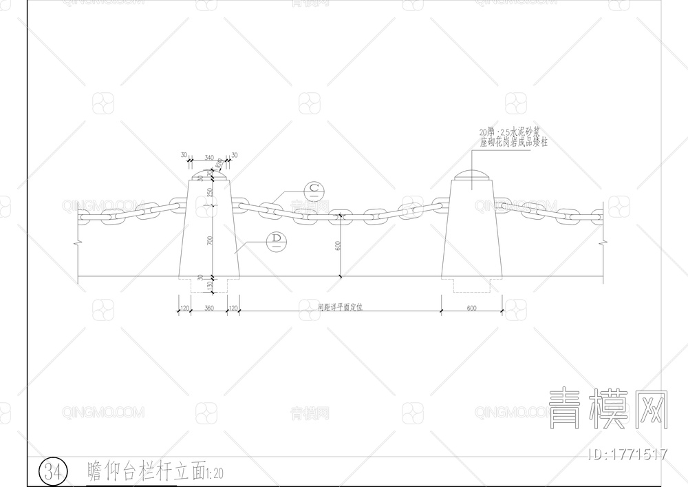 瞻仰台木栈道水池详图