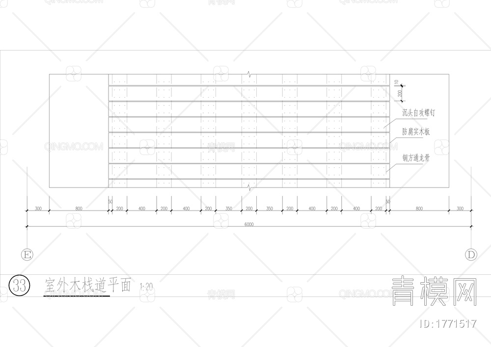 瞻仰台木栈道水池详图