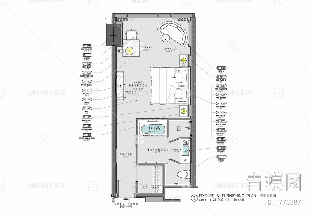 45㎡酒店标准大床房室内施工图 酒店客房 套房 大床房 单人间