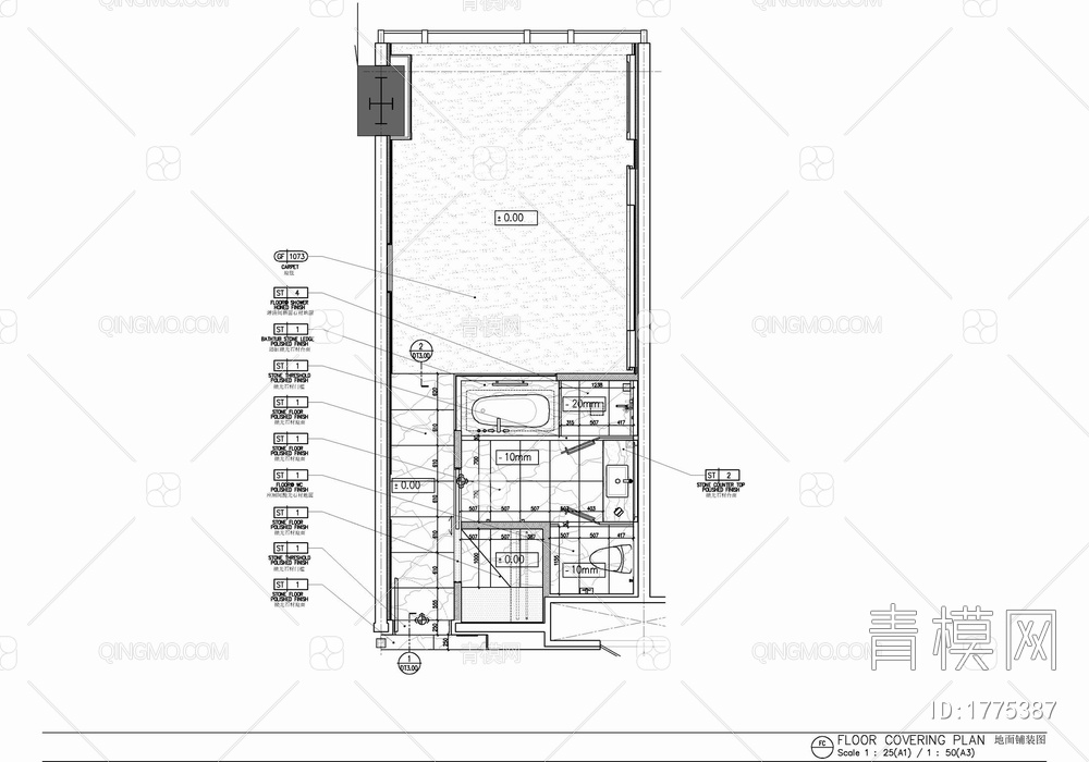 45㎡酒店标准大床房室内施工图 酒店客房 套房 大床房 单人间