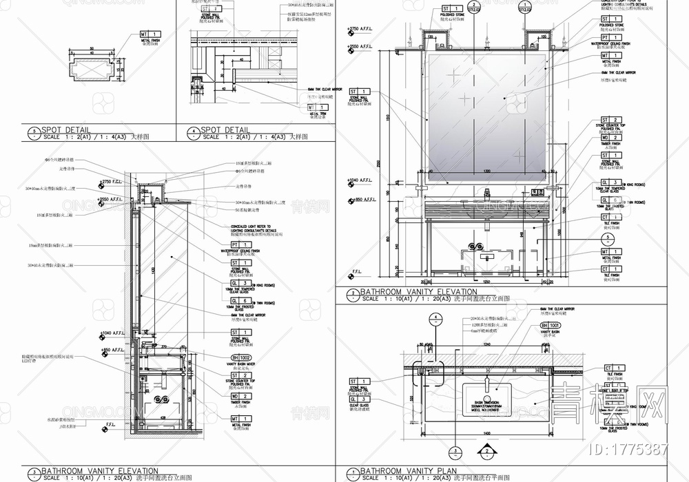 45㎡酒店标准大床房室内施工图 酒店客房 套房 大床房 单人间