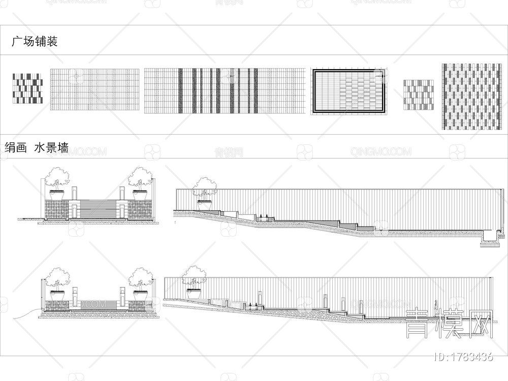 2023精选园林庭院景观小品图库