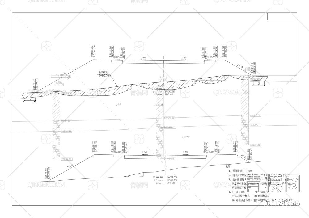 Z5路建设项目施工图