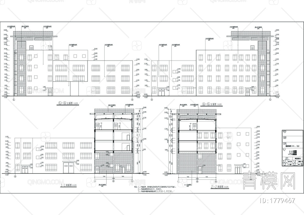 厂房建筑施工图CAD图
