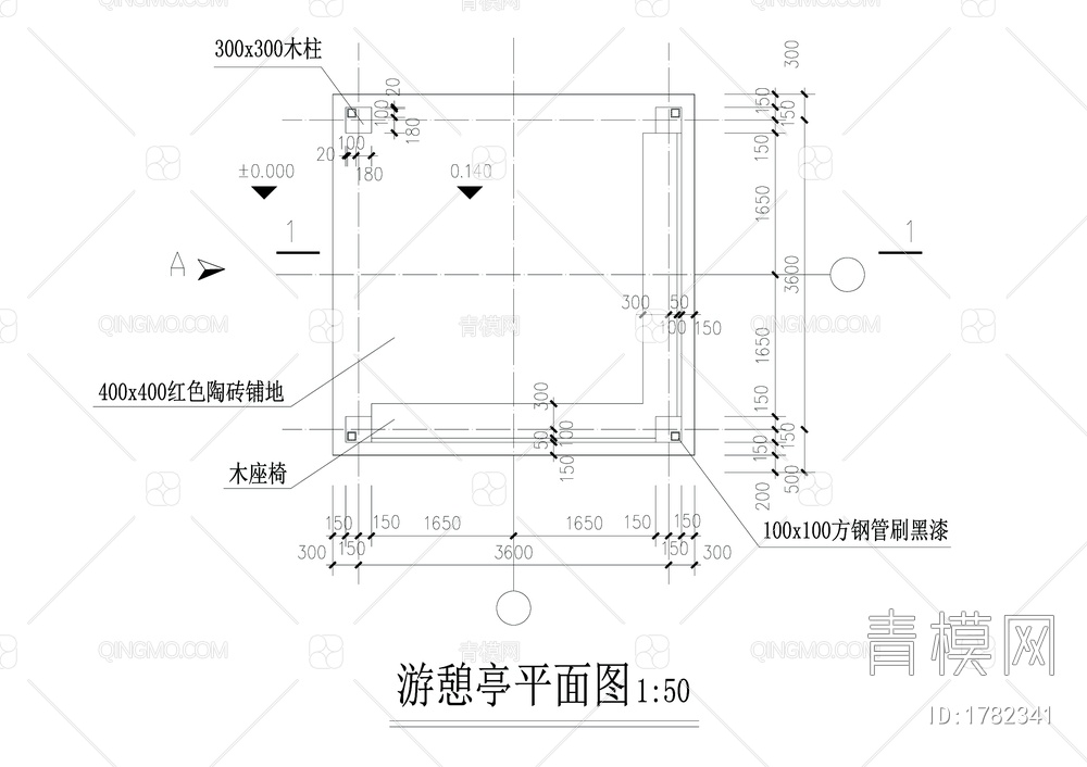 游憩亭详图