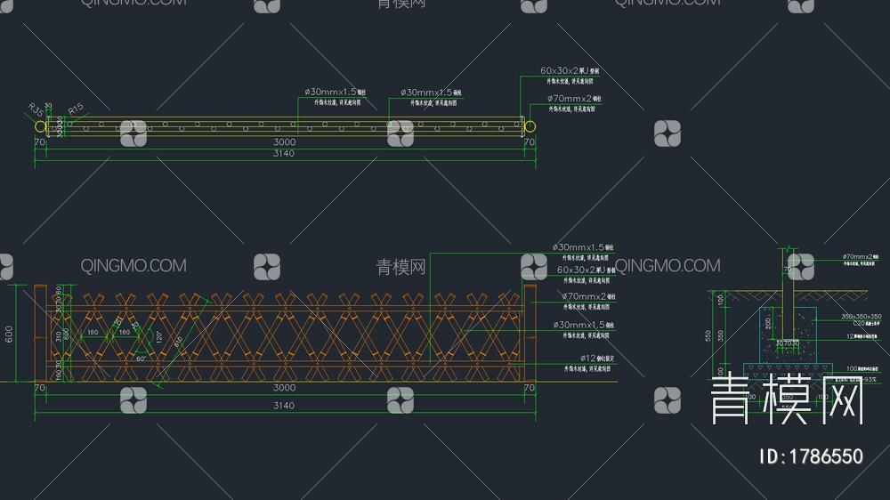 11套篱笆木栅栏围栏CAD施工图