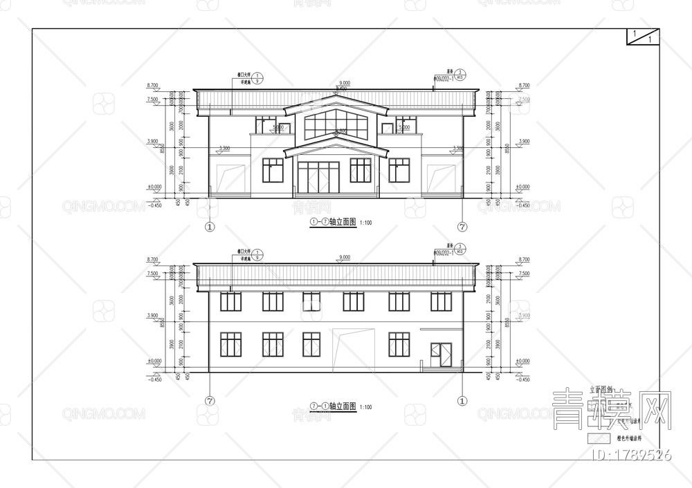 陕渝界至开州高速公路C段附属工程