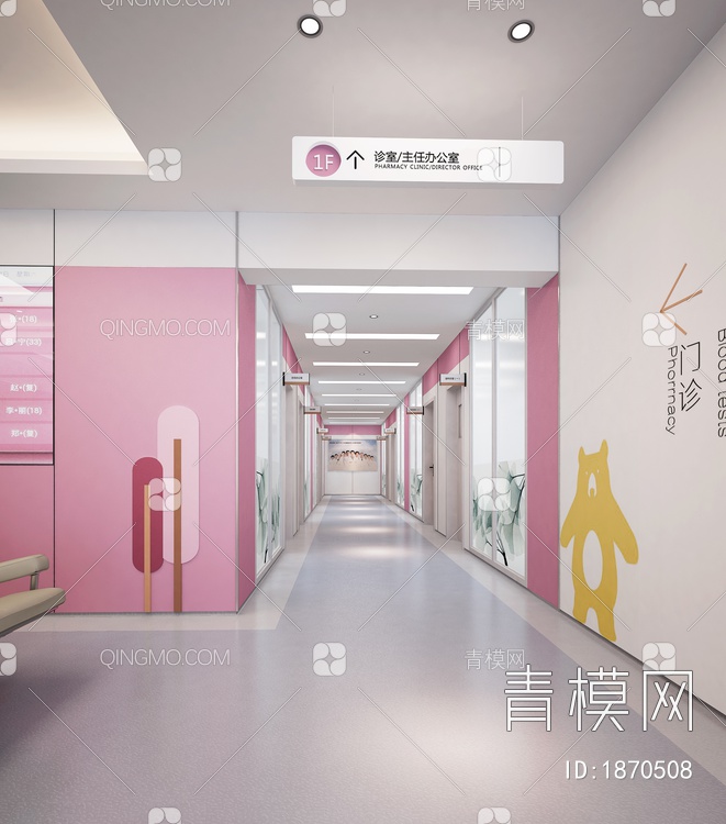 儿童医院走廊
