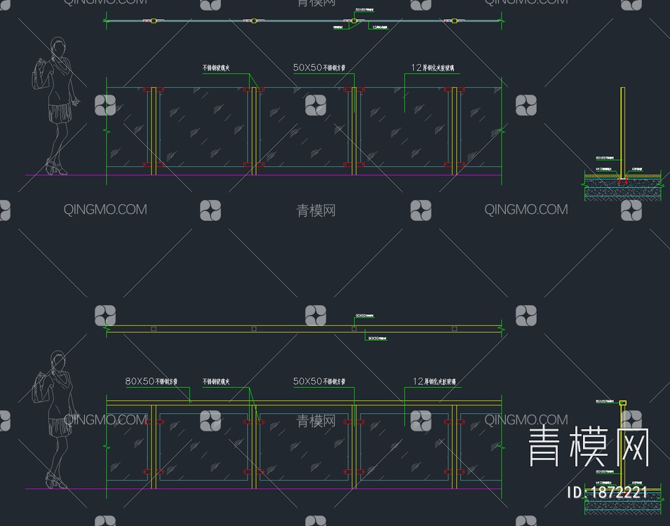 6套精品玻璃栏杆护栏CAD施工图