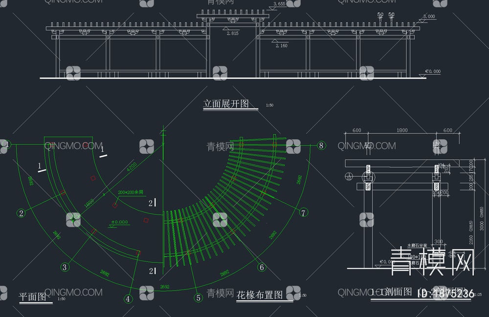 54套弧形廊架花架CAD施工图