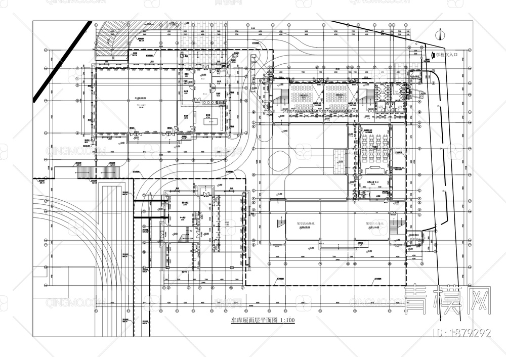 开州区石龙船小学新建项目