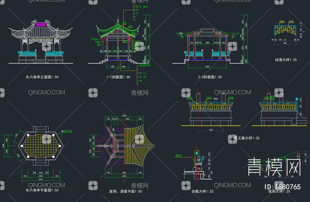 超全各类景观亭子CAD施工图