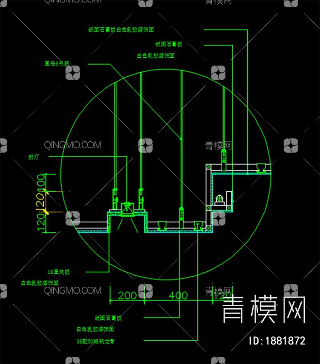 流行造型天花吊顶节点