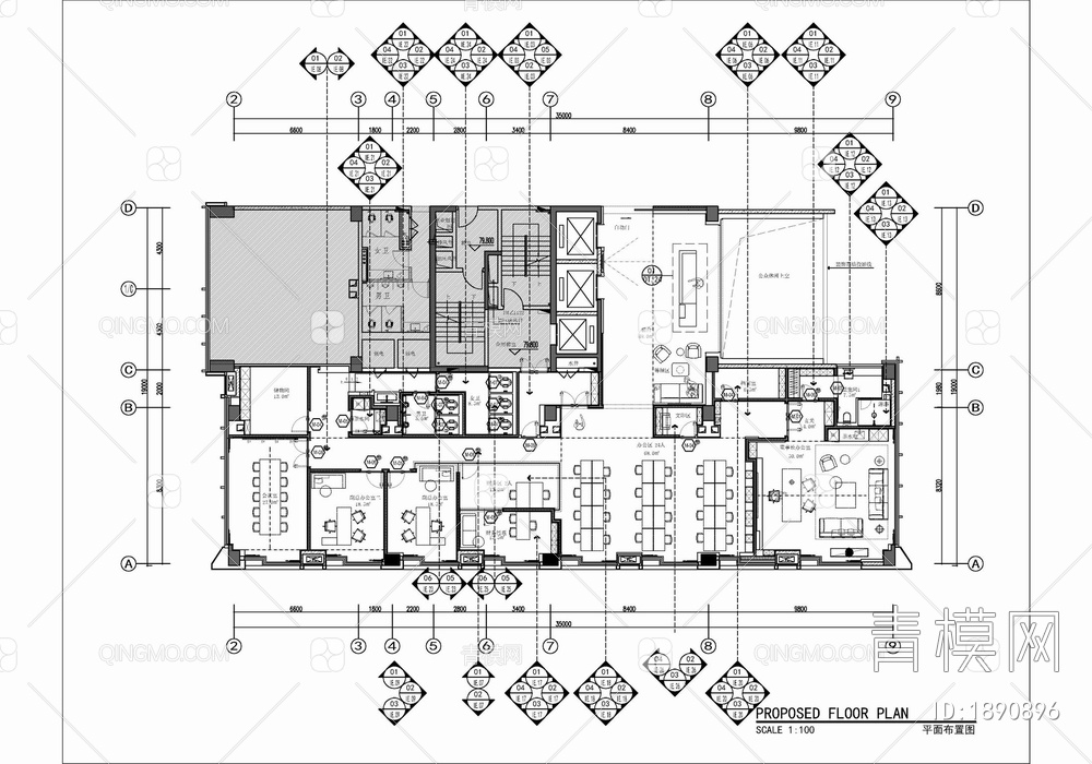 500㎡商业管理中心办公室施工图+效果图+物料表 开敞办公 会议室 办公楼 经理办公室