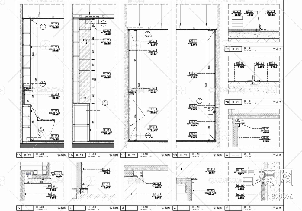 500㎡商业管理中心办公室施工图+效果图+物料表 开敞办公 会议室 办公楼 经理办公室