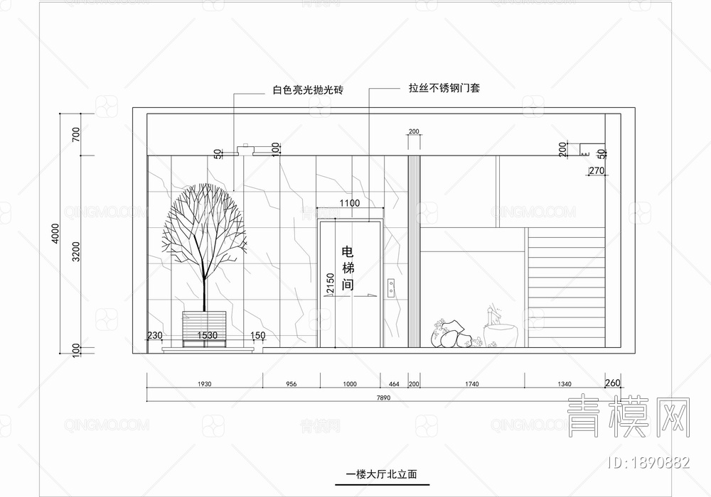 660㎡办公室施工图 办公空间 开敞办公 会议室