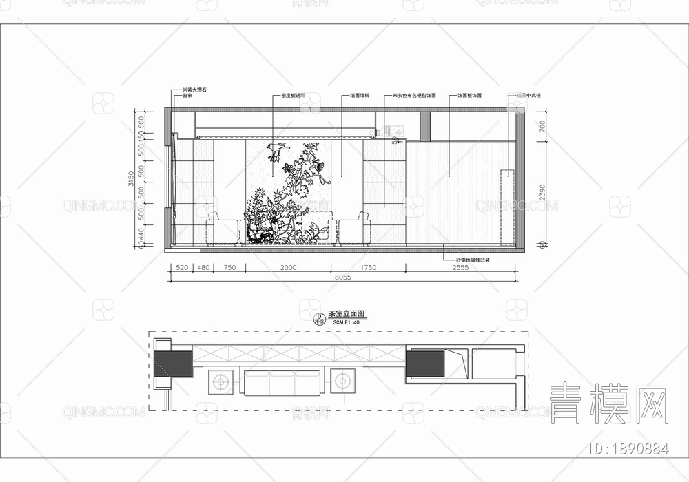 1000㎡办公室施工图 办公空间 开敞办公 会议室 办公楼 经理办公室