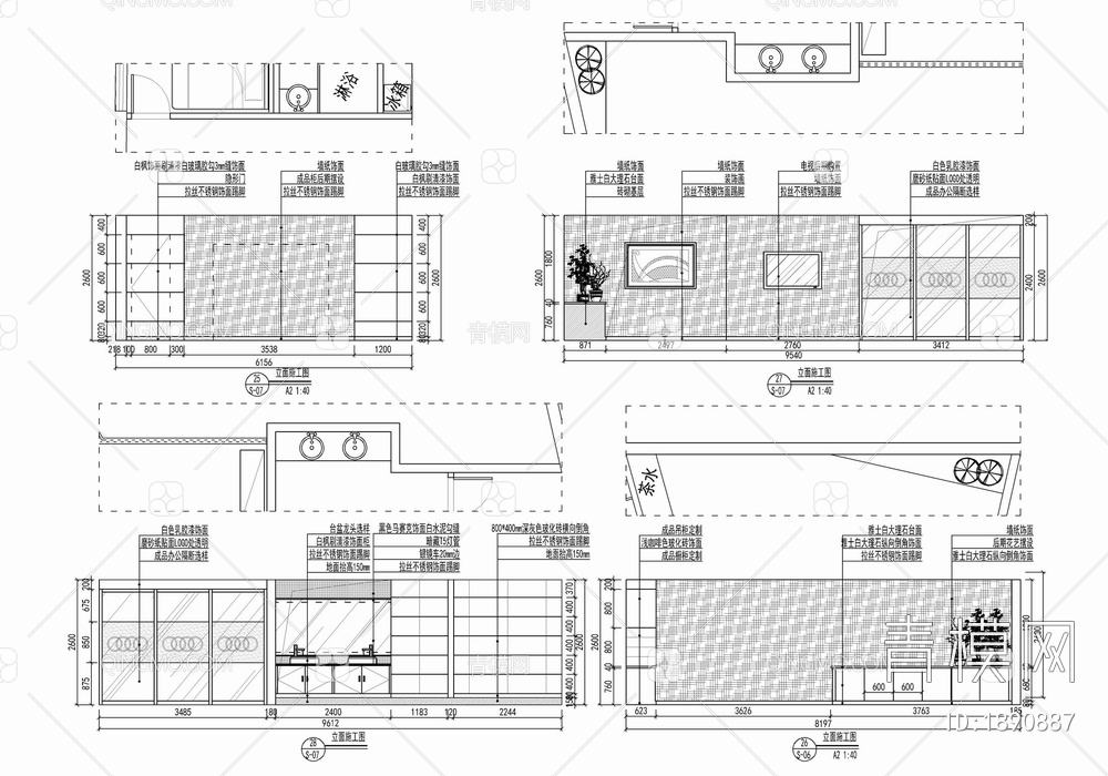 1200㎡办公室施工图 办公空间 开敞办公 会议室 办公楼 经理办公室