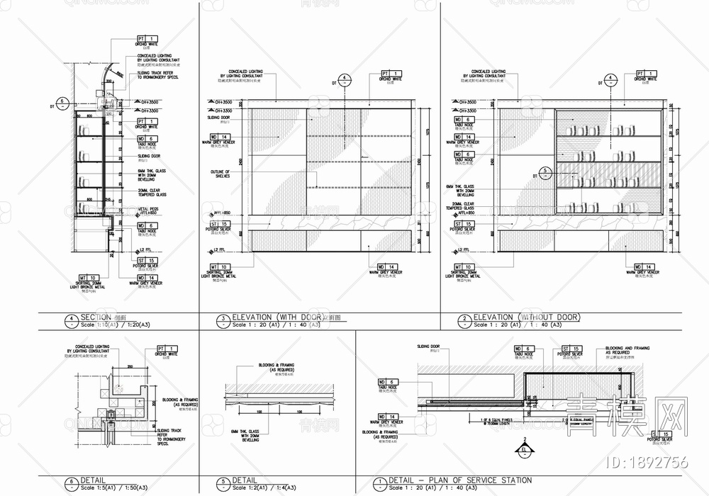 HBA酒店宴会厅及前厅室内施工图  中餐厅 多功能厅 宴会厅 活动中心