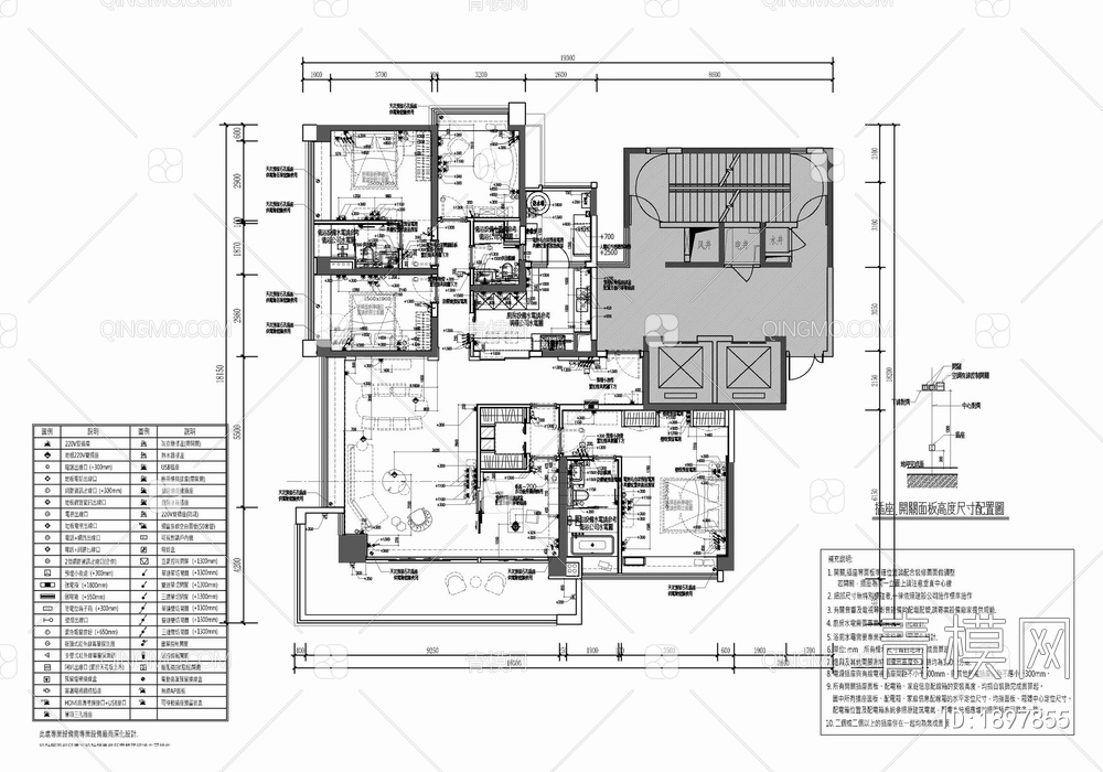 160㎡四居室家装大平层室内施工图 家装 私宅 平层 四居室 样板间