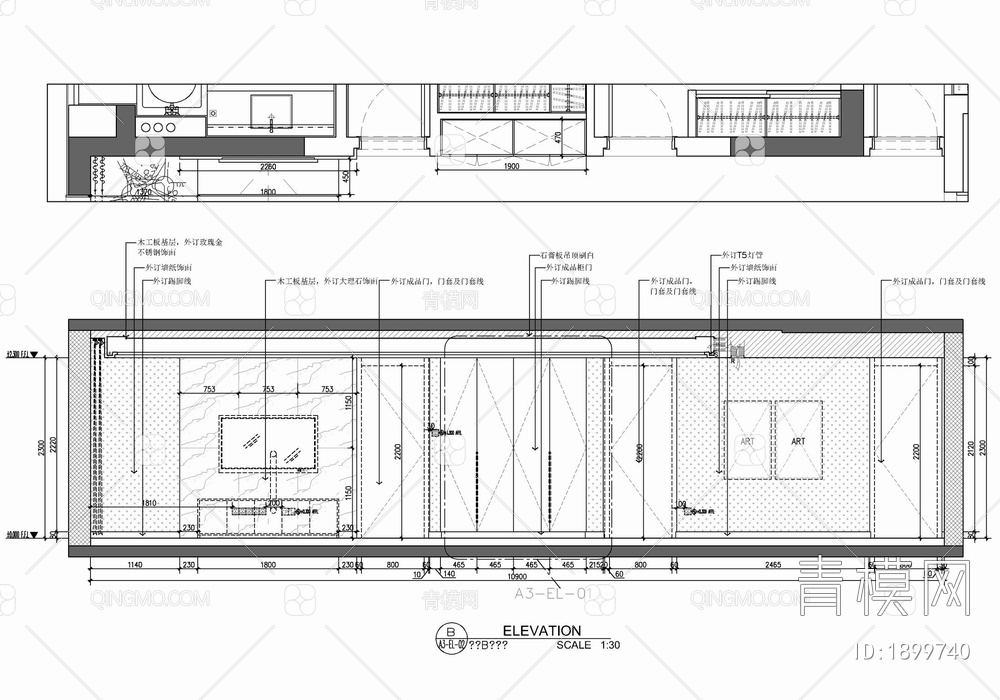 200㎡四居室家装大平层施工图 家装 私宅 平层 四居室 样板间