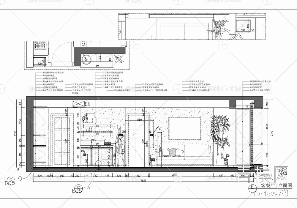 90㎡家装两居室平层室内施工图 家装 私宅 平层 样板间 两居室