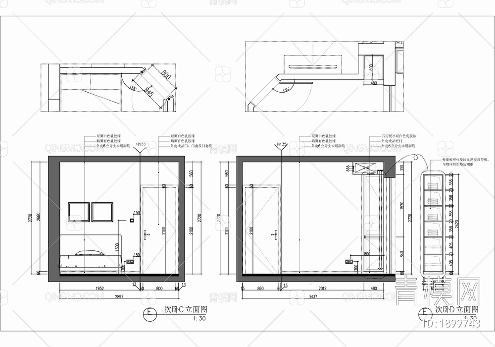 90㎡家装两居室平层室内施工图 家装 私宅 平层 样板间 两居室