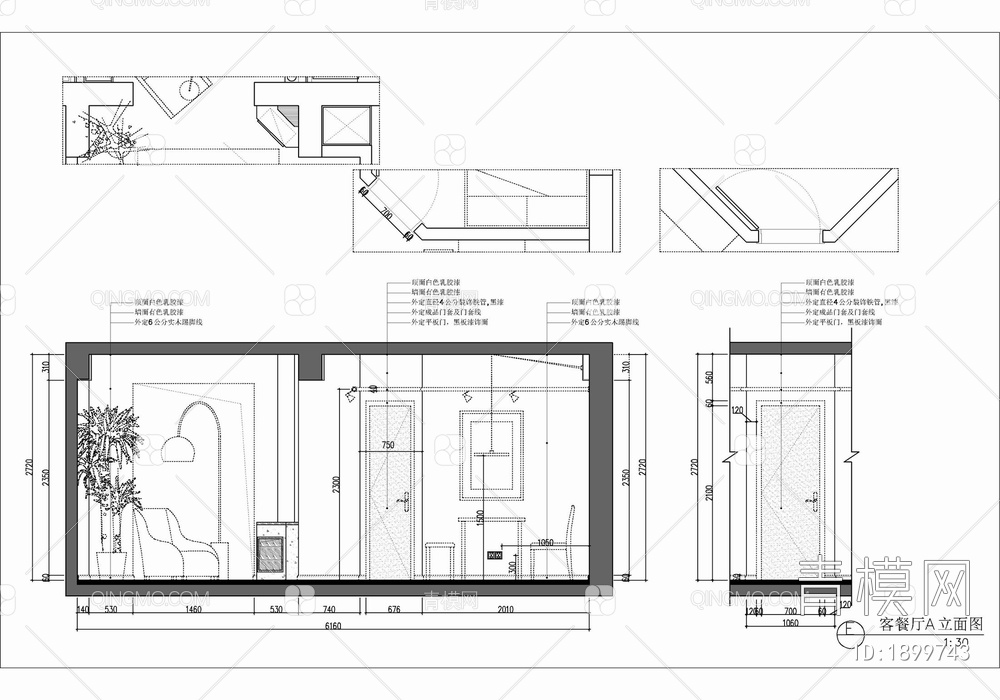 90㎡家装两居室平层室内施工图 家装 私宅 平层 样板间 两居室