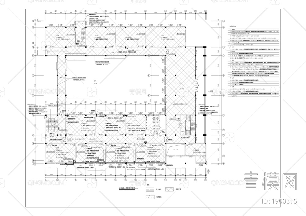 三峡医药高等专科学校实验楼及第二实训楼改造工程