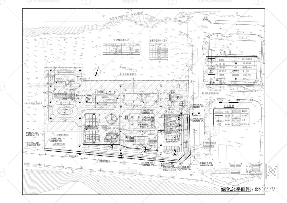 开州浦里工业新区临港组团污水处理厂一期管理用房及附属设施项目