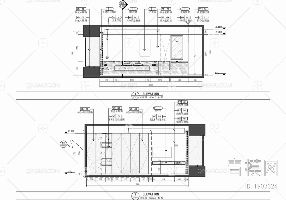 150㎡大平层家装室内施工图 私宅 平层 三居室 样板房