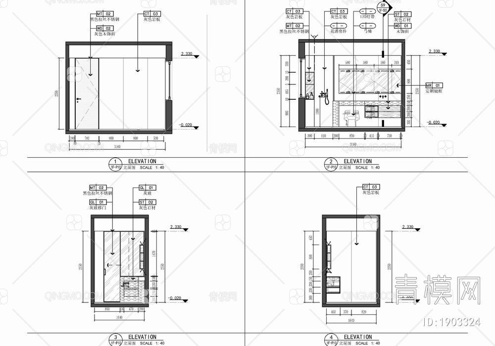 150㎡大平层家装室内施工图 私宅 平层 三居室 样板房