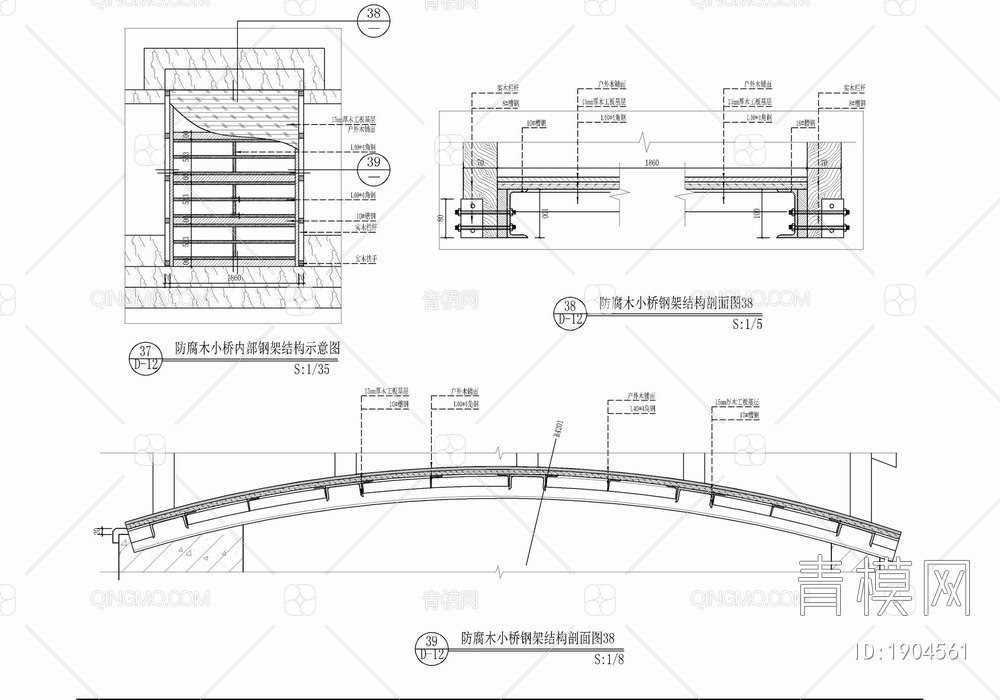 室内小桥流水池小景观施工详图 户外木钢架桥 水池 室内景观 室内水景