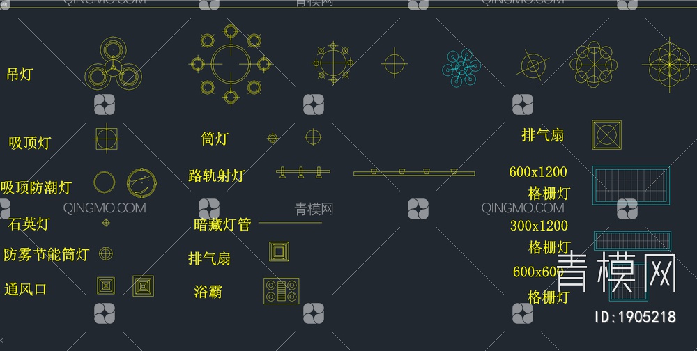 最新电气照明开关插座灯具图例图库