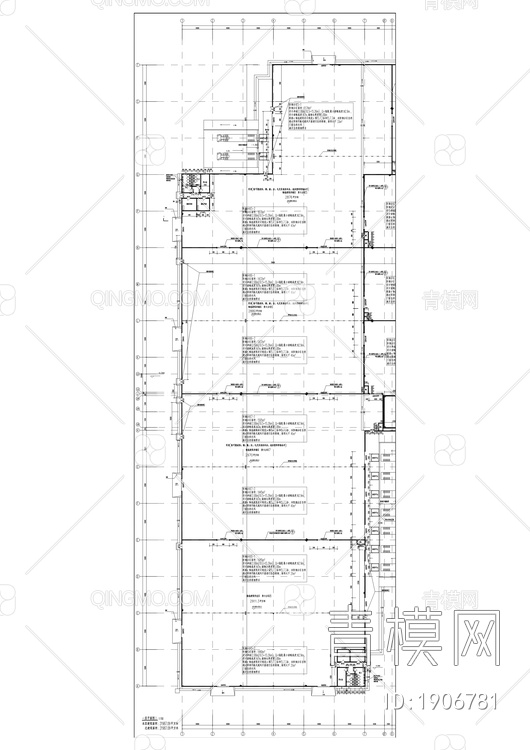 非保税物流仓库技术改造工程