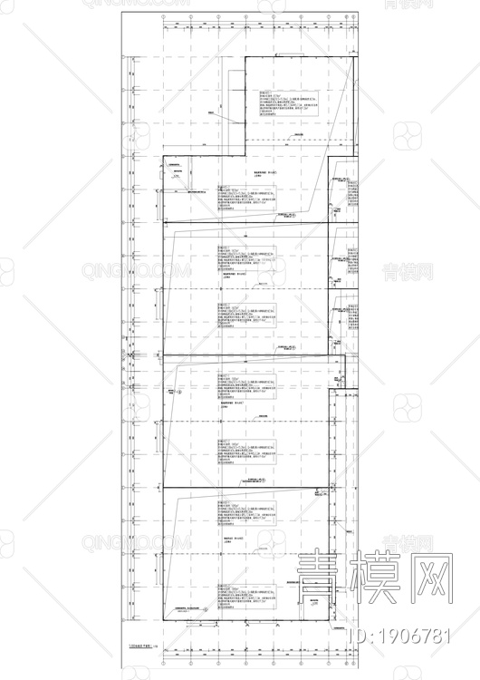 非保税物流仓库技术改造工程