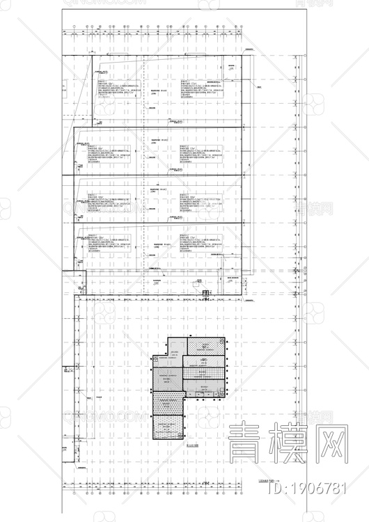 非保税物流仓库技术改造工程