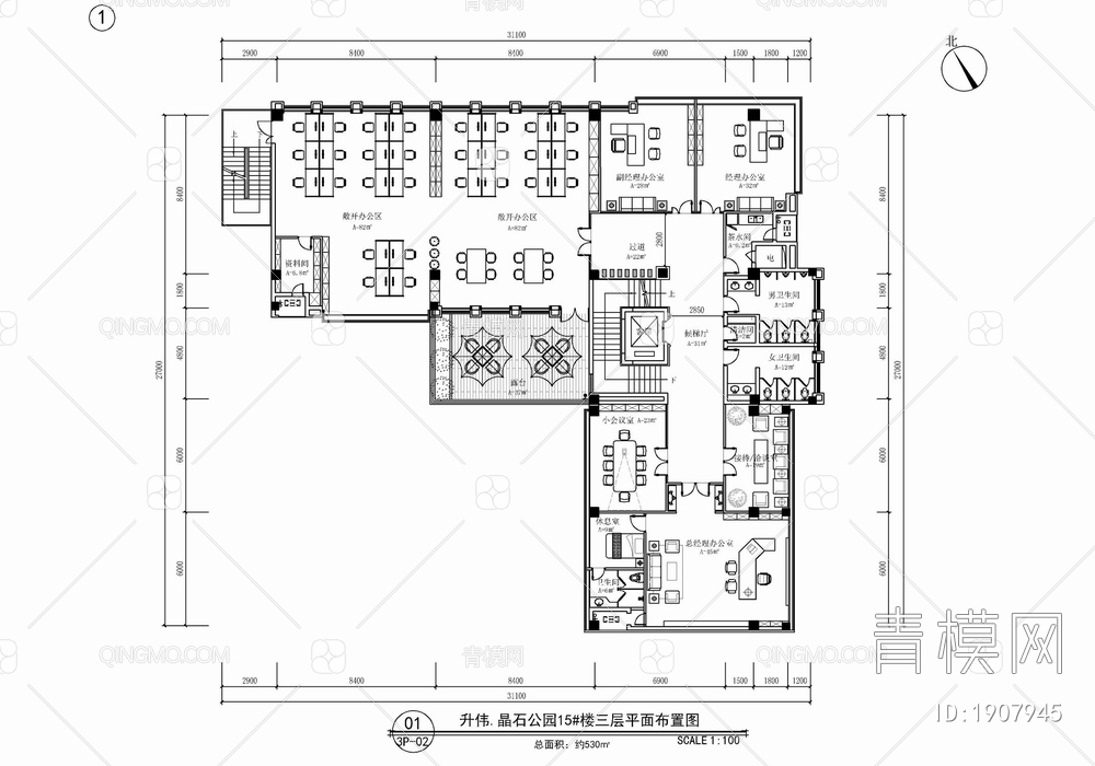 五层办公室平面方案图 办公楼 办公室 会议室