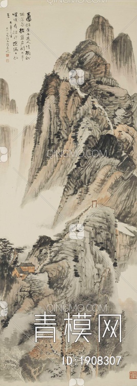 国画 水墨画 张大千 山水画