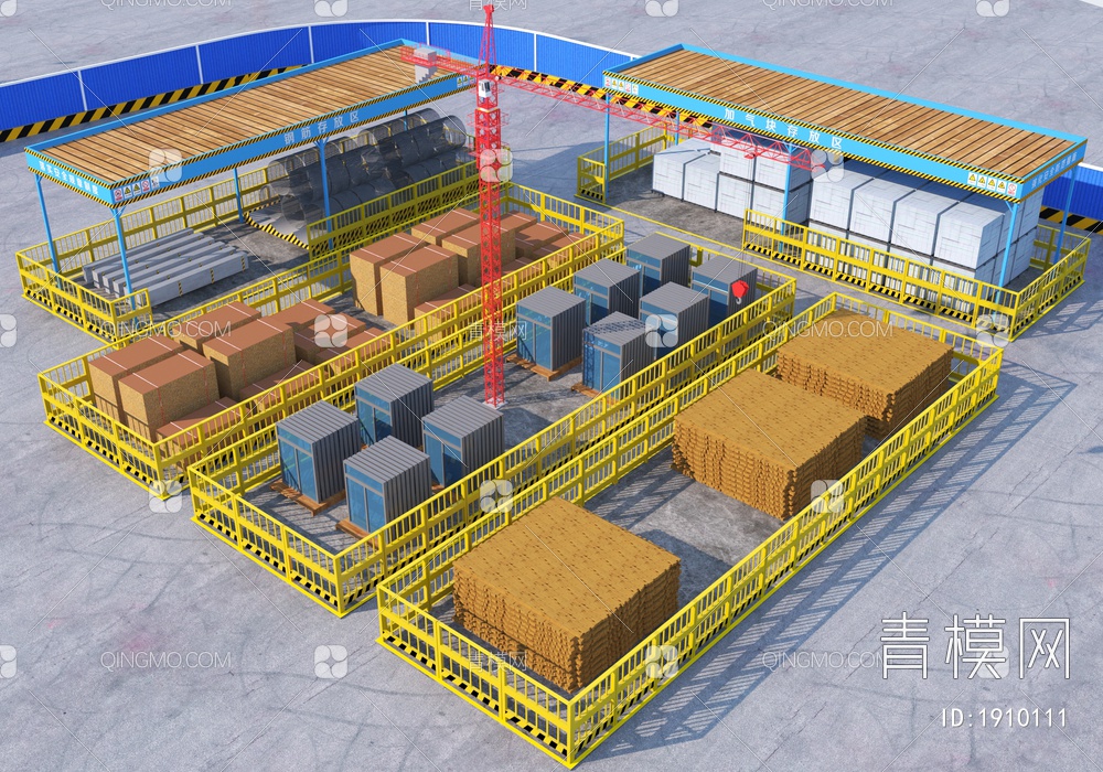 工地物料堆放区