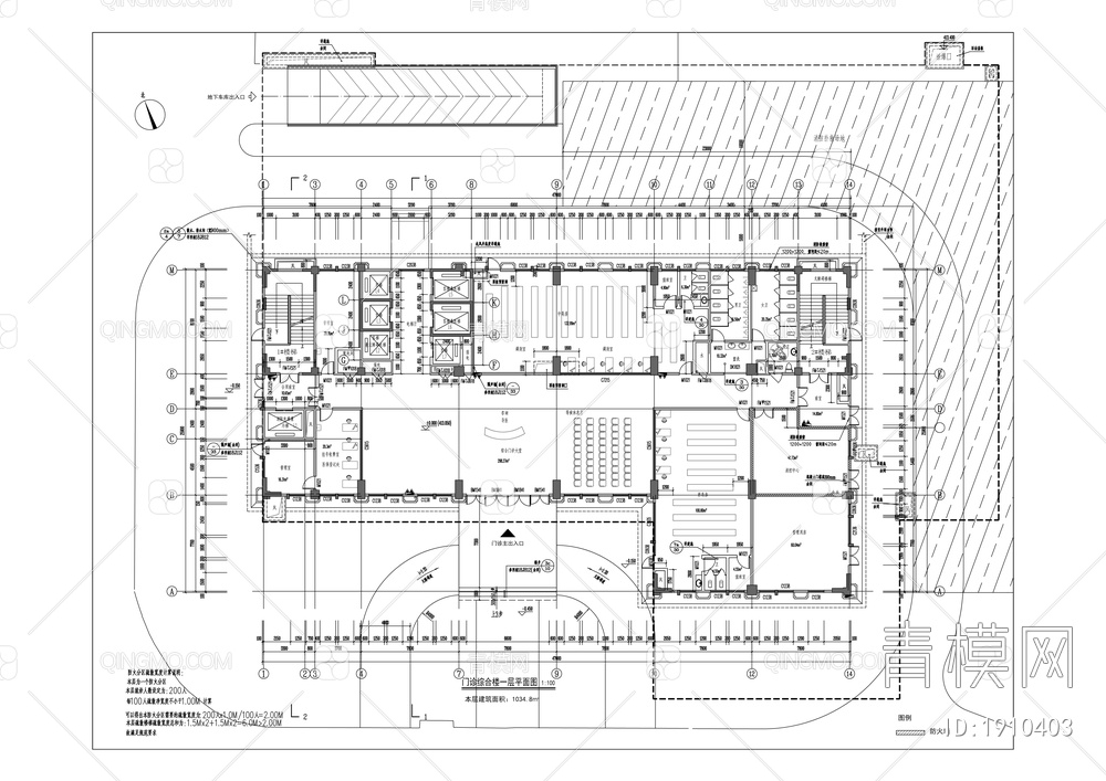 中医院门诊综合楼新建项目