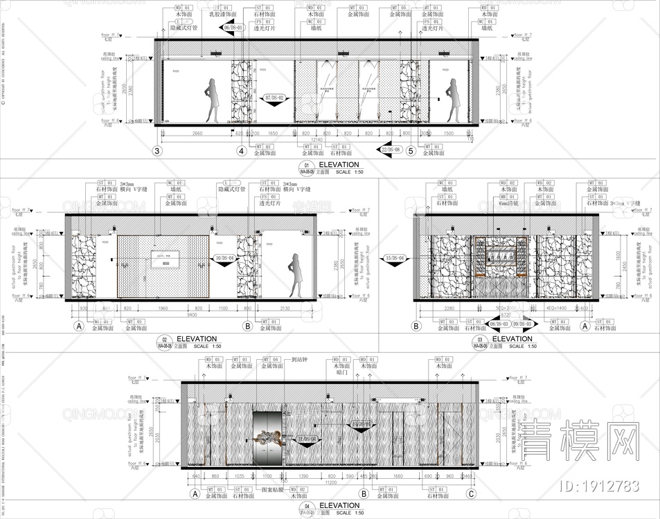 上海设计－浙江某顶级整容医院全套CAD施工图+高清效果图