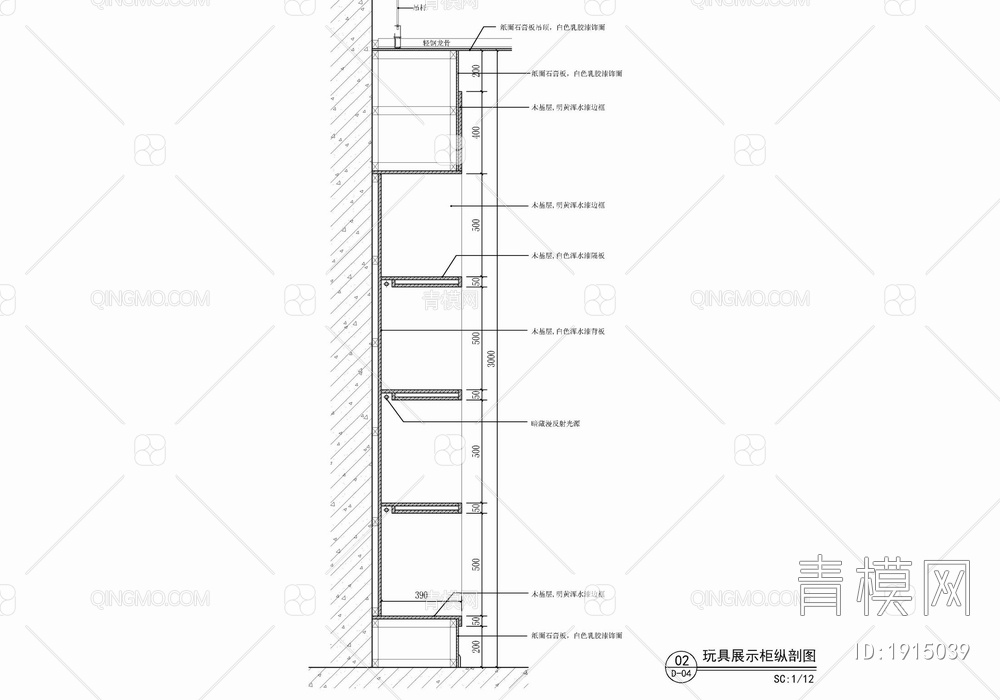 乐高玩具展示陈列柜施工详图  展示柜 陈列柜 装饰柜