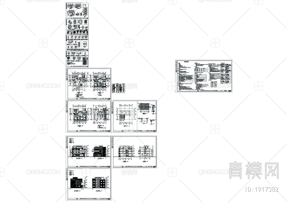 别墅建筑结构CAD图