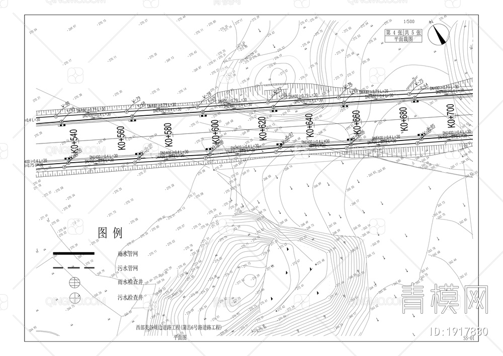 西部美谷周边道路工程（蒲吕6号道路工程、蒲吕小学东面道路及全蒲大道东延伸段）